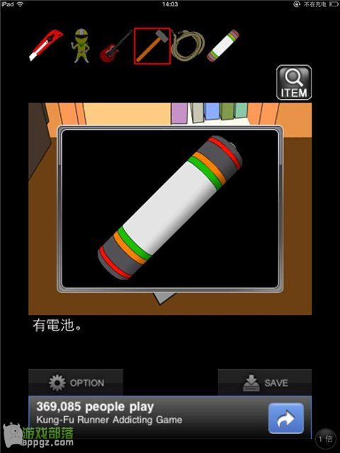 �ıյ���Ůiphone���淨����_������ѧ��