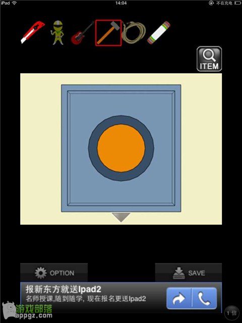 �ıյ���Ůiphone���淨����_������ѧ��