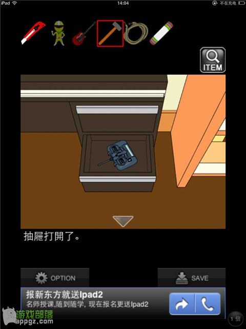 �ıյ���Ůiphone���淨����_������ѧ��