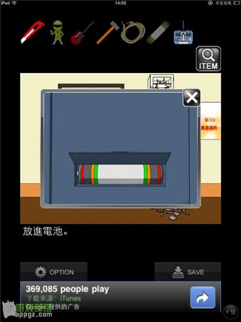 �ıյ���Ůiphone���淨����_������ѧ��