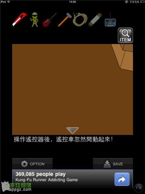 �ıյ���Ůiphone���淨����_������ѧ��