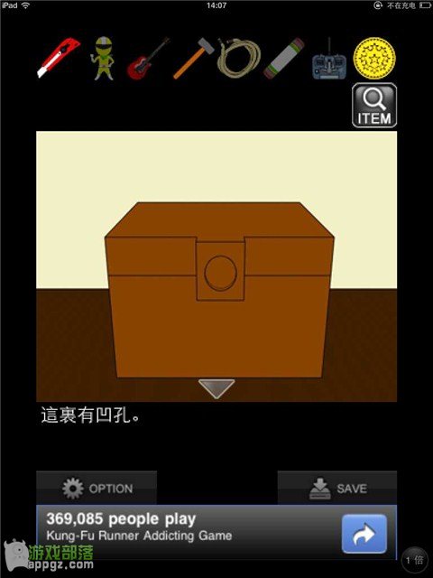 �ıյ���Ůiphone���淨����_������ѧ��