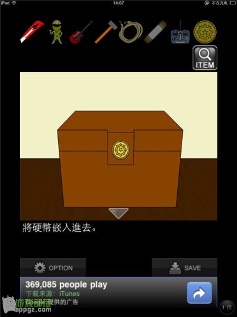 �ıյ���Ůiphone���淨����_������ѧ��