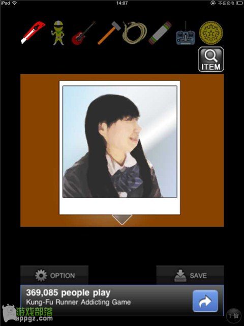 �ıյ���Ůiphone���淨����_������ѧ��