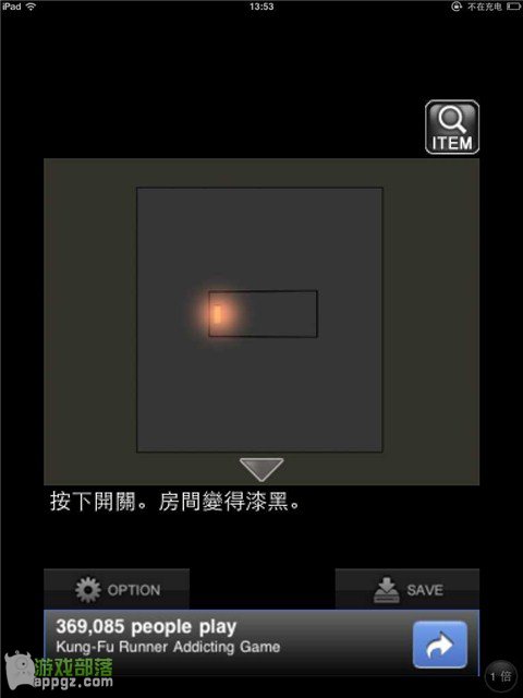 �ıյ���Ůiphone���淨����_������ѧ��