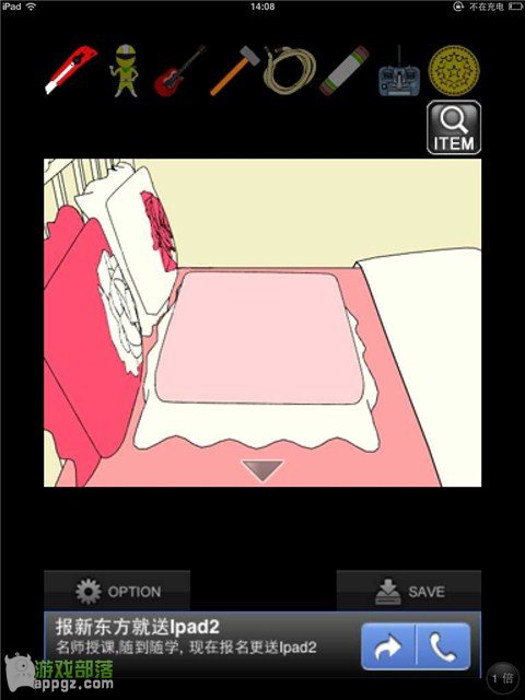 �ıյ���Ůiphone���淨����_������ѧ��