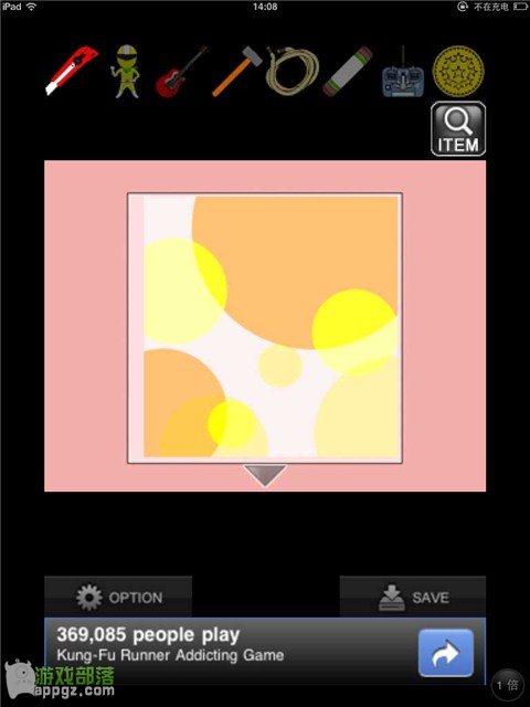 �ıյ���Ůiphone���淨����_������ѧ��