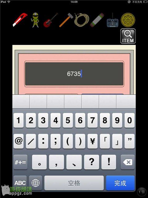 �ıյ���Ůiphone���淨����_������ѧ��