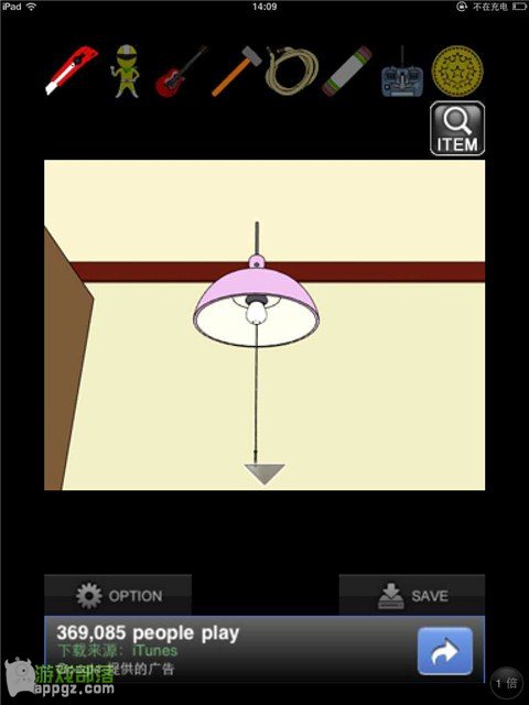 �ıյ���Ůiphone���淨����_������ѧ��