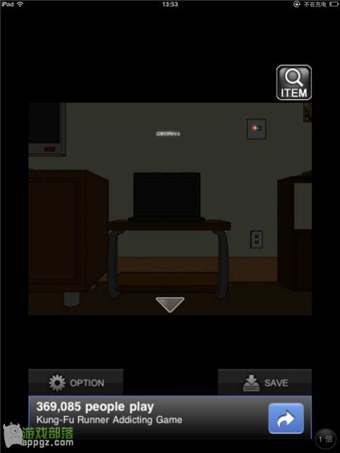 �ıյ���Ůiphone���淨����_������ѧ��