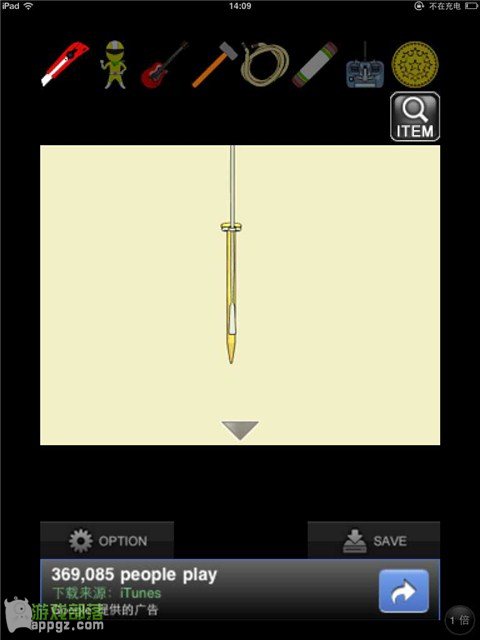 �ıյ���Ůiphone���淨����_������ѧ��