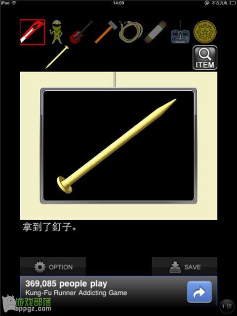 �ıյ���Ůiphone���淨����_������ѧ��