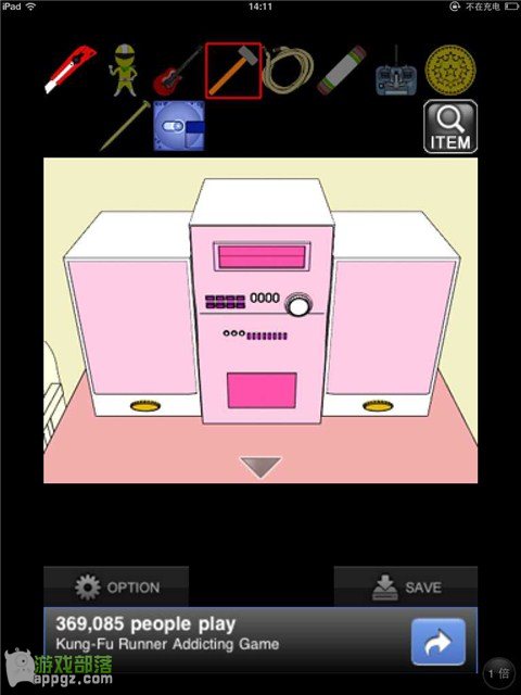 �ıյ���Ůiphone���淨����_������ѧ��