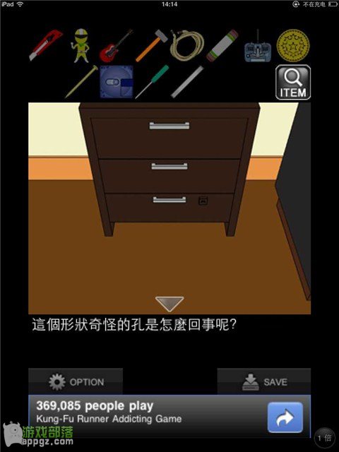 �ıյ���Ůiphone���淨����_������ѧ��