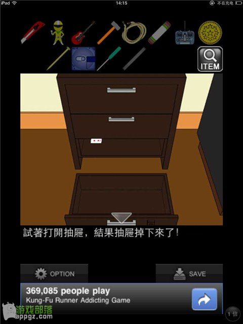 �ıյ���Ůiphone���淨����_������ѧ��