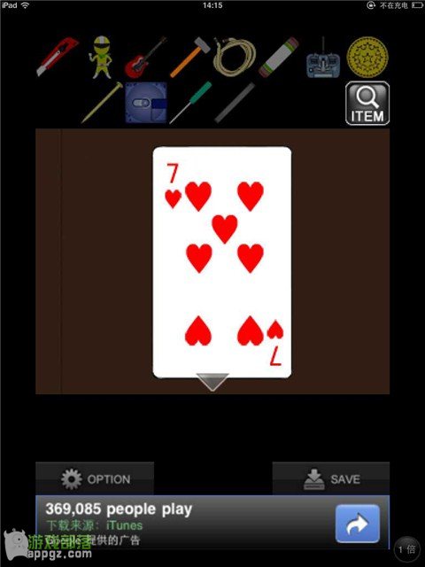 �ıյ���Ůiphone���淨����_������ѧ��