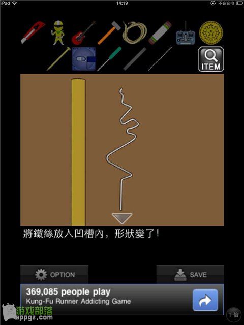 �ıյ���Ůiphone���淨����_������ѧ��