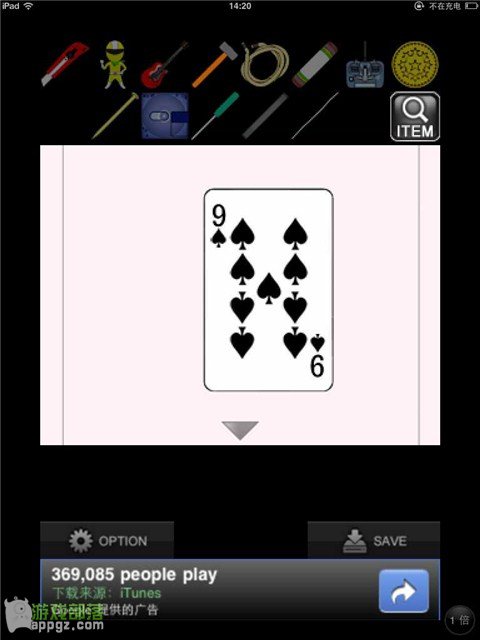 �ıյ���Ůiphone���淨����_������ѧ��