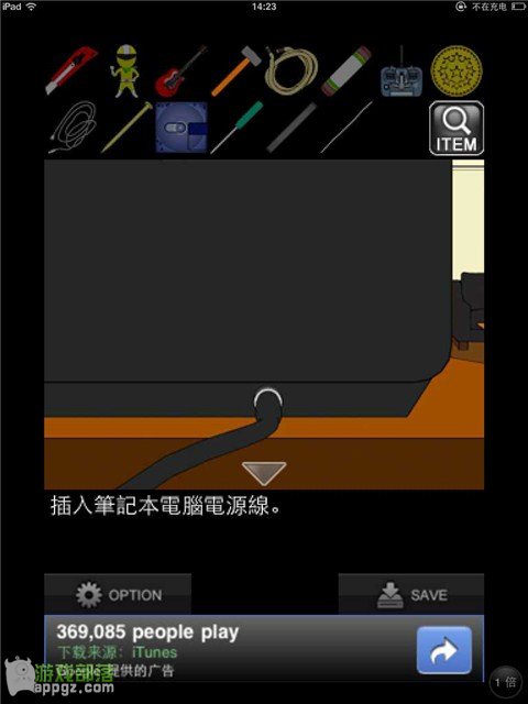 �ıյ���Ůiphone���淨����_������ѧ��