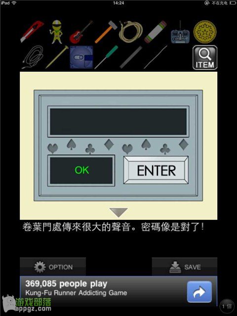 �ıյ���Ůiphone���淨����_������ѧ��