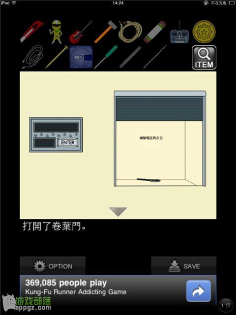 �ıյ���Ůiphone���淨����_������ѧ��