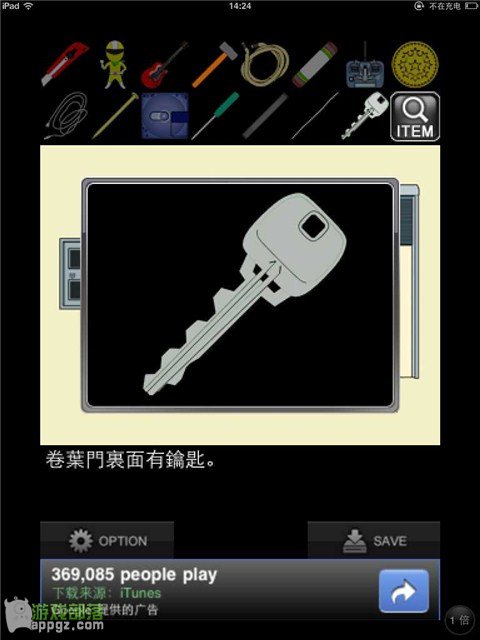 �ıյ���Ůiphone���淨����_������ѧ��