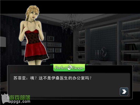 ��������iphone���淨����_������ѧ��