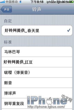 ��ν�m4r��������iphone����_������ѧ��