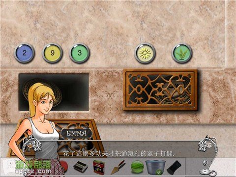 Emma����ֵ�����iphone���淨����_������ѧ��