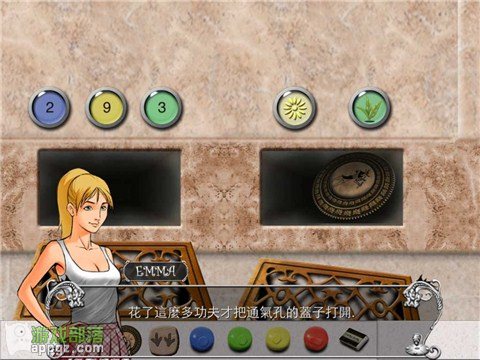 Emma����ֵ�����iphone���淨����_������ѧ��