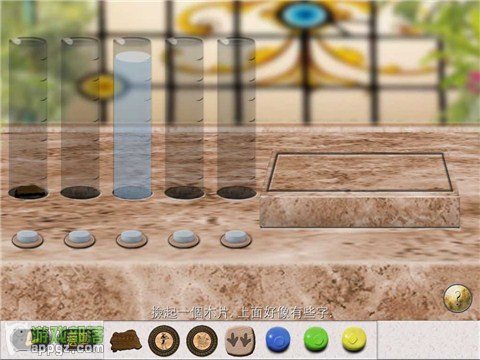 Emma����ֵ�����iphone���淨����_������ѧ��