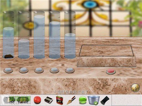 Emma����ֵ�����iphone���淨����_������ѧ��