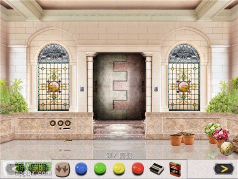 Emma����ֵ�����iphone���淨����_������ѧ��