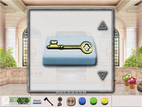 ��������2HD ��Բ iphone����ô��_������ѧ��