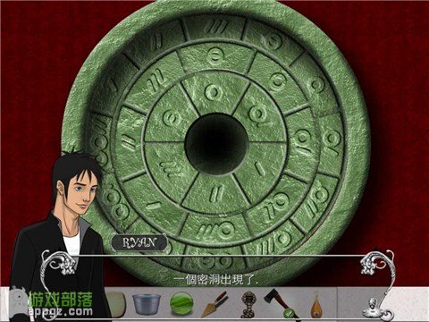 ��������2HD ���� iphone����淨����_������ѧ��