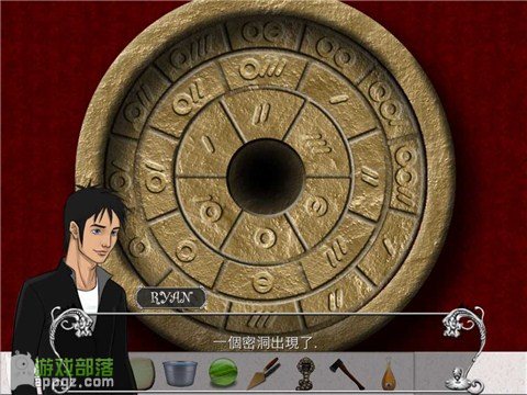 ��������2HD ���� iphone����淨����_������ѧ��