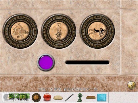 ��������2HD iphone�����ؽ�ֹ���_������ѧ��