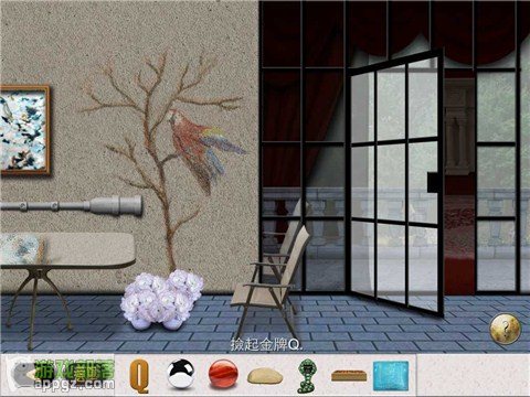 ��������2HD iphone�����ؽ�ֹ���_������ѧ��