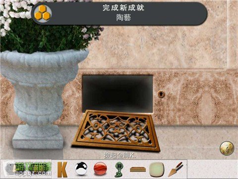 ��������2HD iphone�����ؽ�ֹ���_������ѧ��