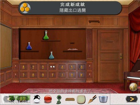 ��������2HD iphone�����ؽ�ֹ���_������ѧ��