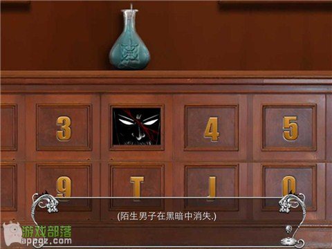 ��������2HD iphone�����ؽ�ֹ���_������ѧ��