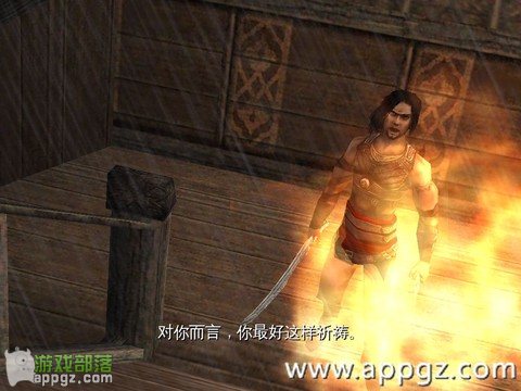 ��Ϸ��˹���ӹ��� iphone����ô�淨_������ѧ��