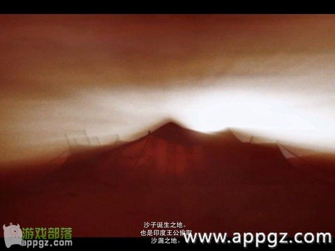 ��Ϸ��˹���ӹ��� iphone����ô�淨_������ѧ��