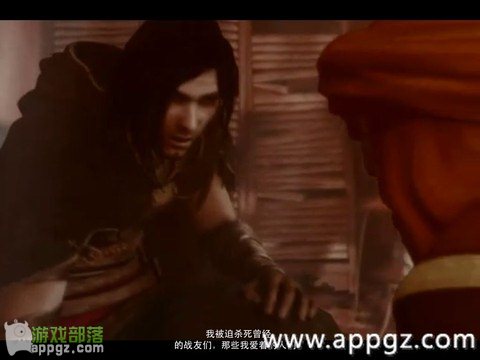 ��Ϸ��˹���ӹ��� iphone����ô�淨_������ѧ��