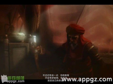 ��Ϸ��˹���ӹ��� iphone����ô�淨_������ѧ��