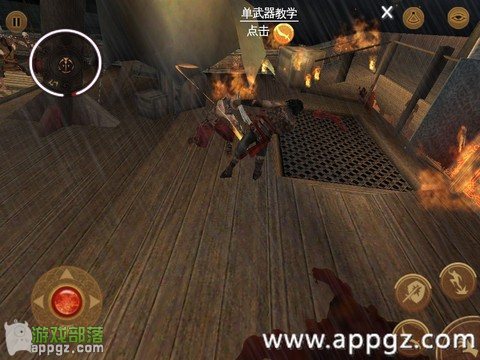 ��Ϸ��˹���ӹ��� iphone����ô�淨_������ѧ��