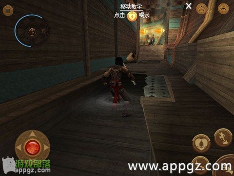 ��Ϸ��˹���ӹ��� iphone����ô�淨_������ѧ��