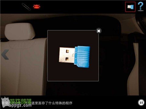 bmw1ϵ��Ӱ���� ��������4 BMW1ϵ��Ӱiphone����ô��_������ѧ��