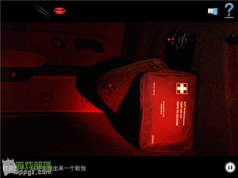 bmw1ϵ��Ӱ���� ��������4 BMW1ϵ��Ӱiphone����ô��_������ѧ��