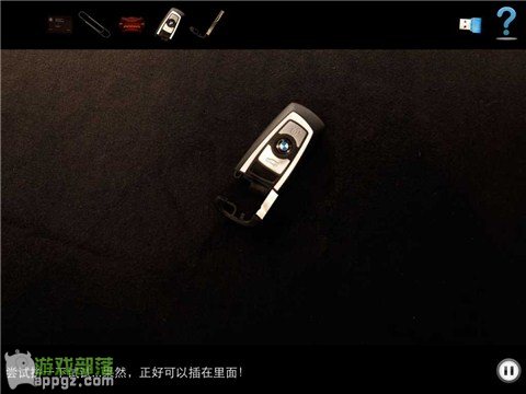 bmw1ϵ��Ӱ���� ��������4 BMW1ϵ��Ӱiphone����ô��_������ѧ��